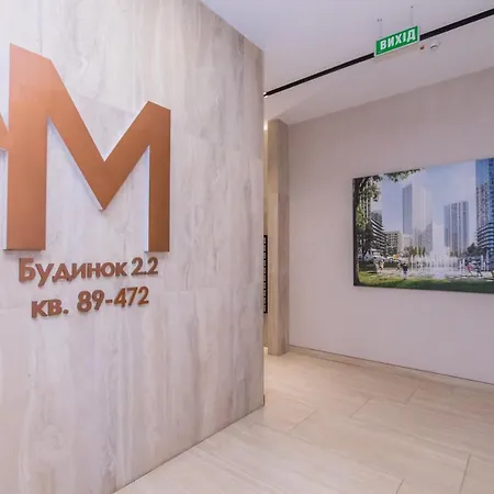 Myfreedom видові вднг * Kyiv